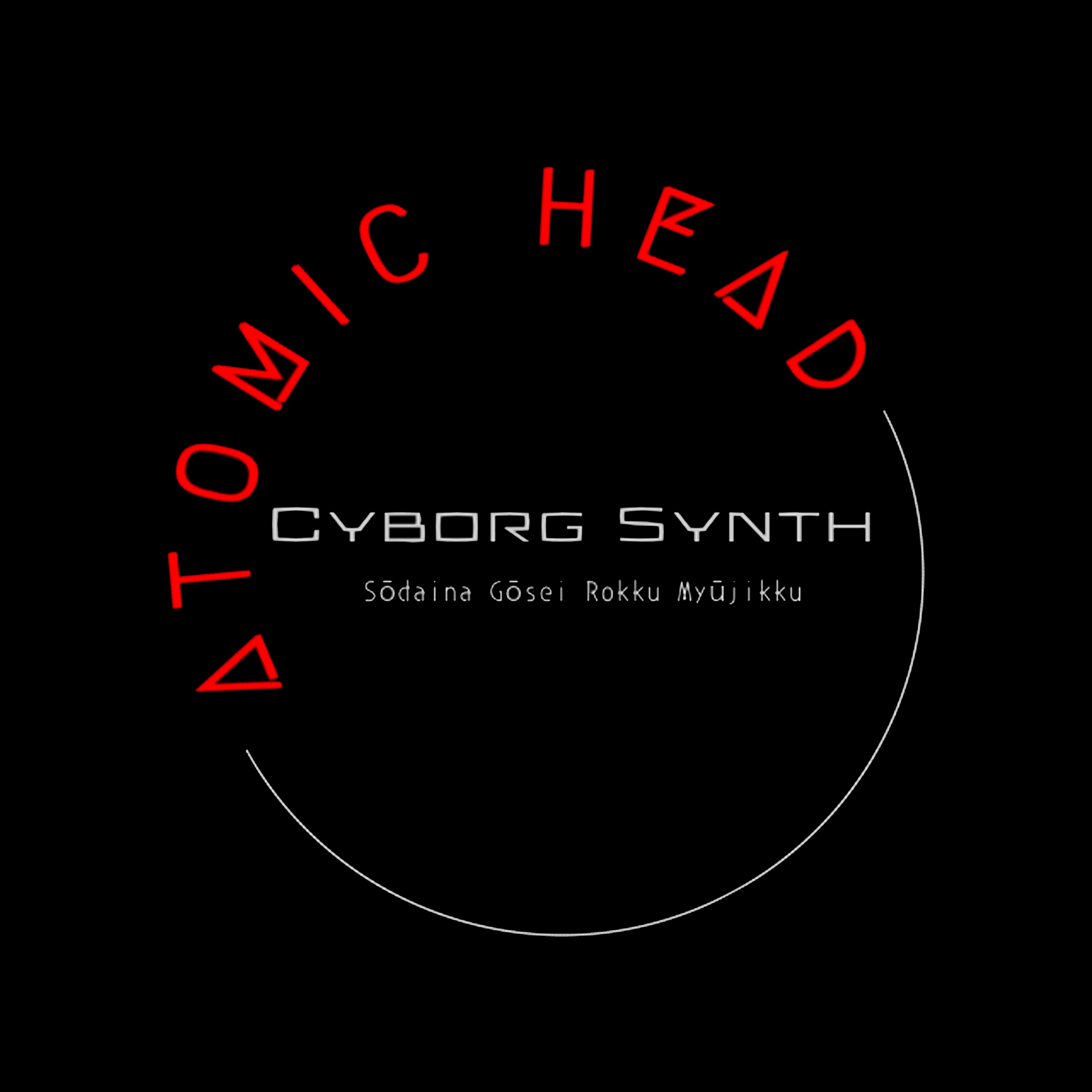 ATOMIC HEAD LOGO-drum head logo